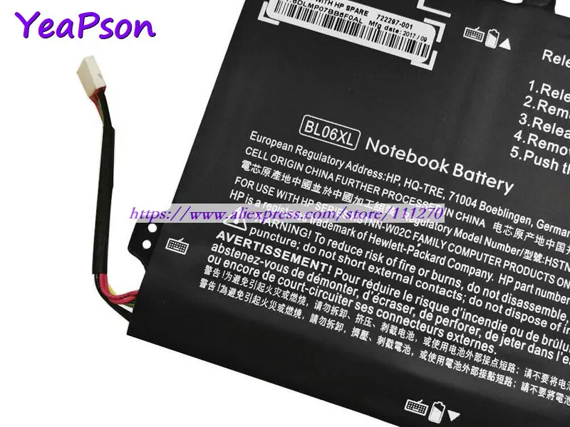 Аккумулятор Yeapson для ноутбука Hp Elitebook Folio 1040 G1 11 1 В 42 Вт/ч BL06XL с функцией зарядки