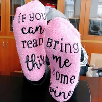 1pair women fashion warm sock letter print long socks female stocking