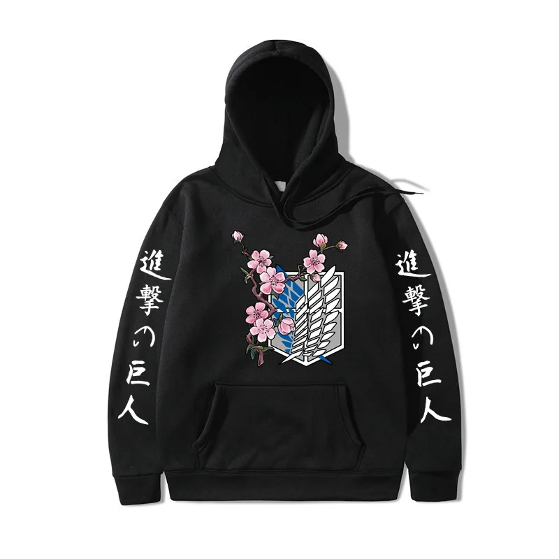 

Anime to advance the giant attack on Titan leisure trend of printing in the spring and autumn hooded fleece single men and women