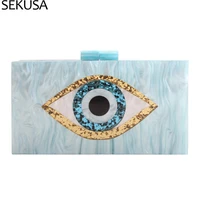 eye sequined women evening bags blue stripped acrylic day clutch chain handbags party wedding bridal purse
