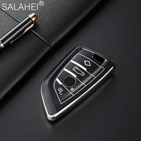 2021 hot tpu car smart key case cover shell protection for bmw x5 f15 x6 f16 g30 7 series g11 x1 f48 f39 keyless car accessories