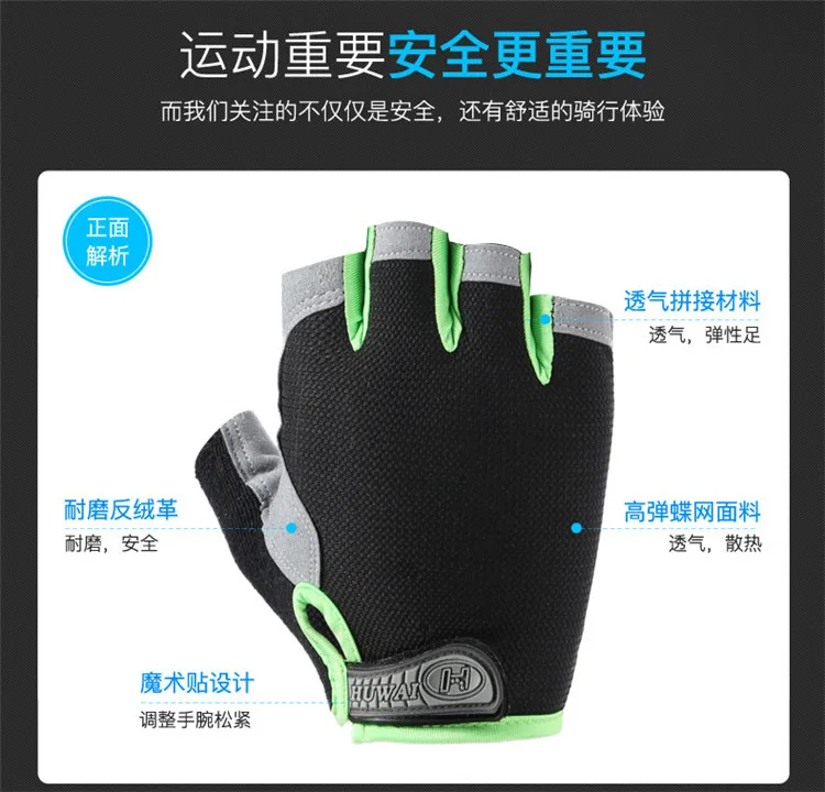Fishing Gloves Outdoor Sports Sun Protection Half Finger Gloves Fitness Non-Slip Breathable Riding Fishing Gloves Tackle Pesca