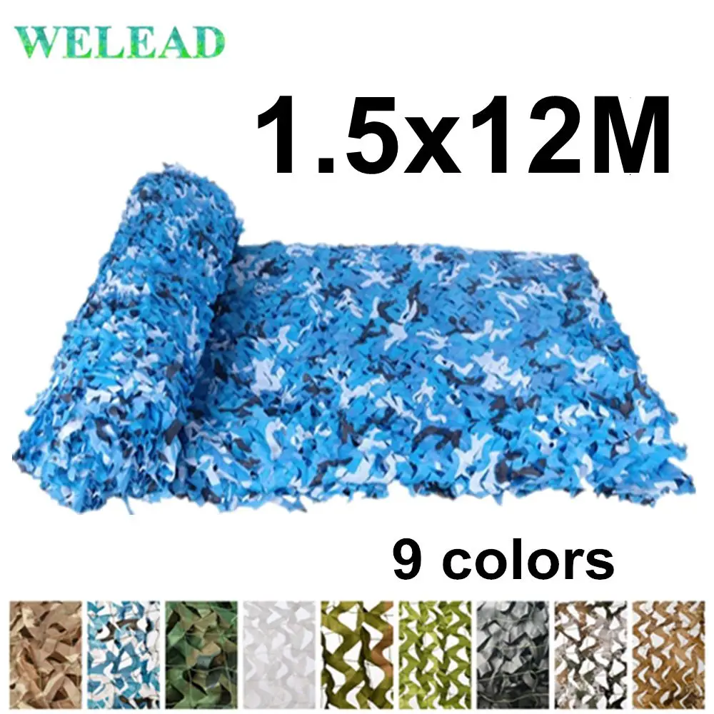 Камуфляжные сетки WELEAD 1 5x12 м армированные камуфляжные белый черный синий песок