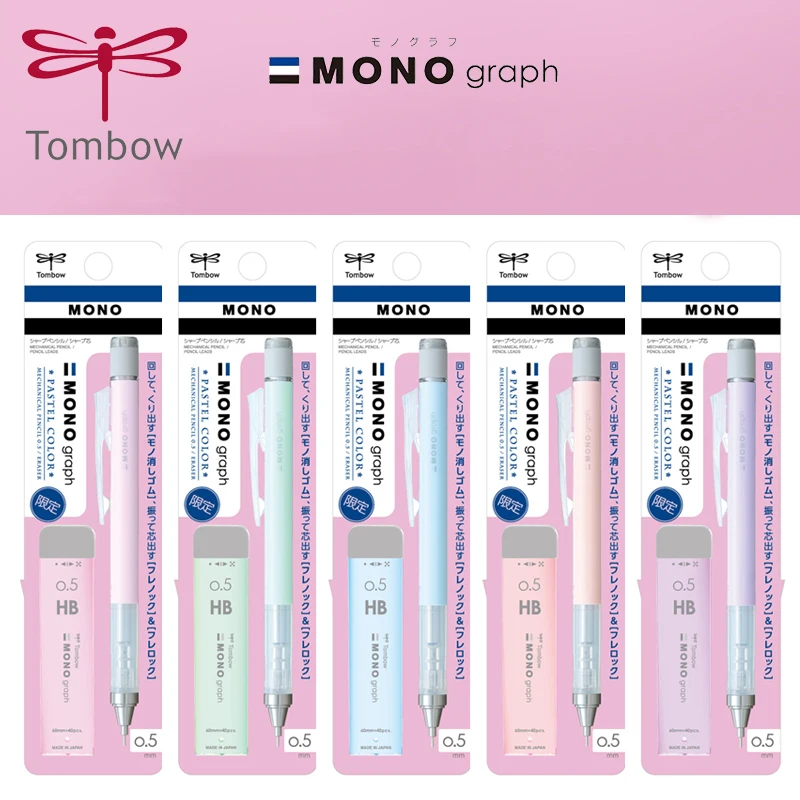 1 шт. моно механический карандаш Tombow Macarons Limited PPA 233 Match HB 40 Shake Out набор 0 5