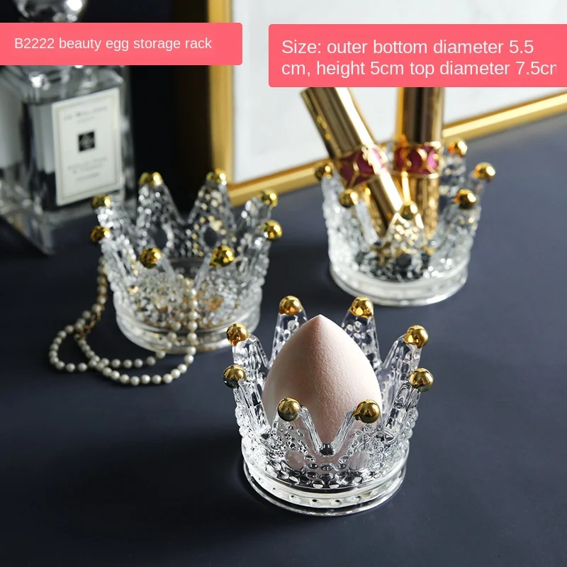 Благородный косметический ящик для хранения Корона красота яйцо полка ювелирные