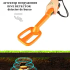 Водонепроницаемый металлоискатель, ручной подводный указатель для поиска сокровищ и дайвинга