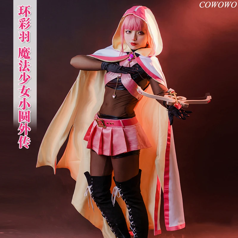 [Предпродажа] Аниме! Женская Сексуальная красивая форма Puella Magi Madoka Magica Legend Tamaki Iroha