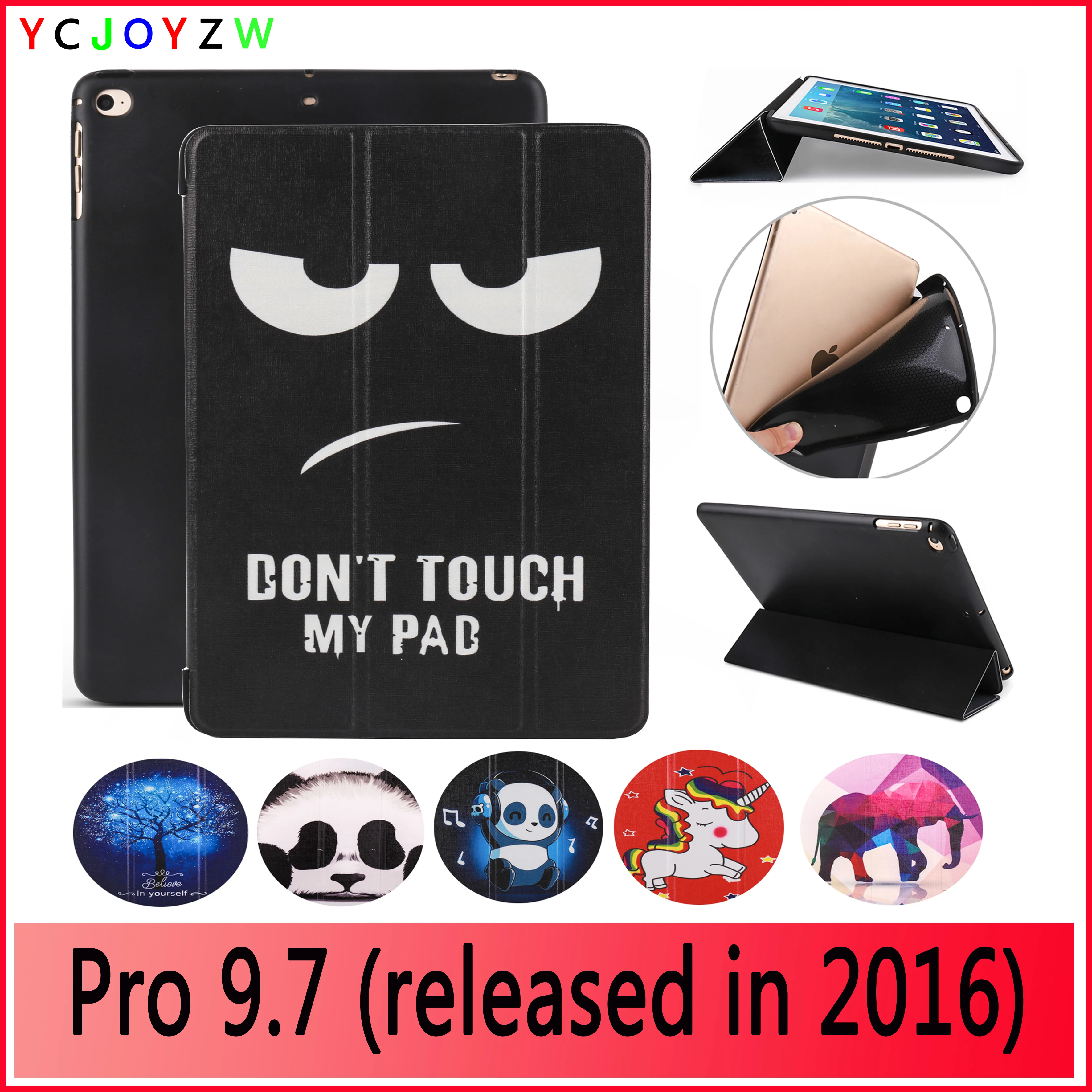 Чехол для Apple iPad Pro 2016 дюйма A1673񟧺'A1675 мягкий силиконовый чехол из ТПУ с полной