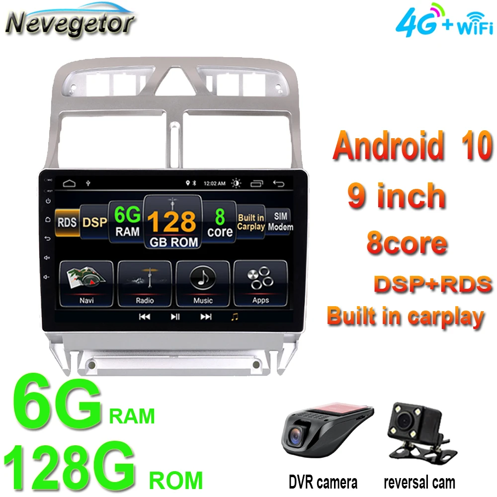 Автомобильный мультимедийный плеер 6 + 128G 9 ''Android 10 для Peugeot 307 307CC 307SW 2002 2013 Wifi GPS