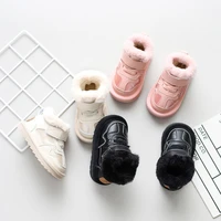 unisex 0 3 years old winter baby snow boots plush thickening childrens cotton padded shoes genuine leather toddler booties