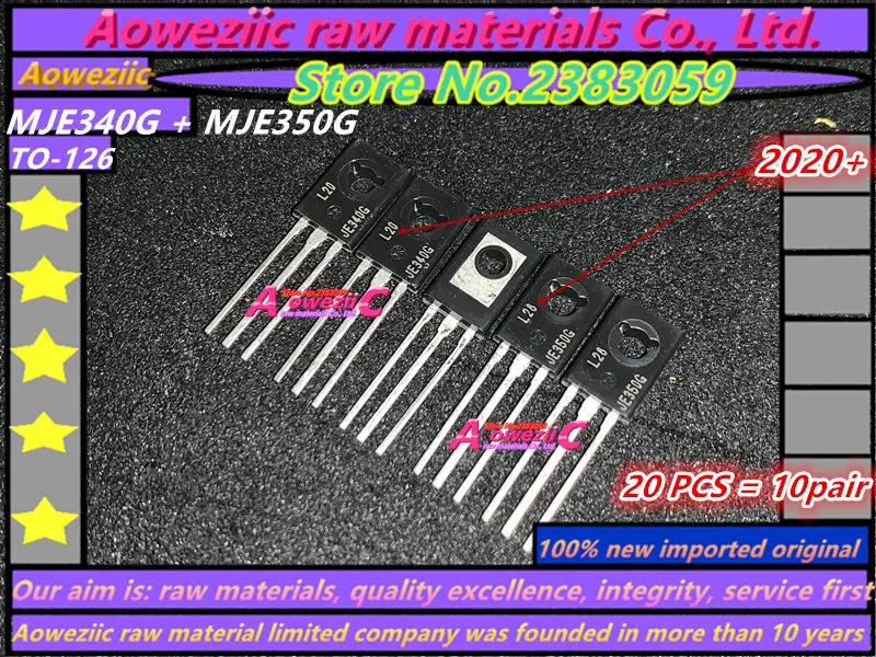 Aoweziic 2020 + 100 новый импортный оригинальный MJE350G MJE340G MJE340 MJE350 JE340G JE350G TO 126|tube|tube audio |