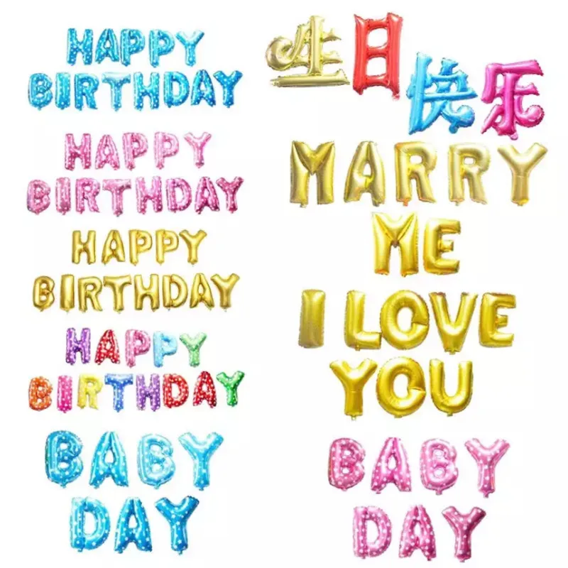 

HAPPY BIRTHDAY Foil Balloons Happy Birthday Party Decoration Kids Alphabet Air Balloons Valentine's Day Gift LOVE