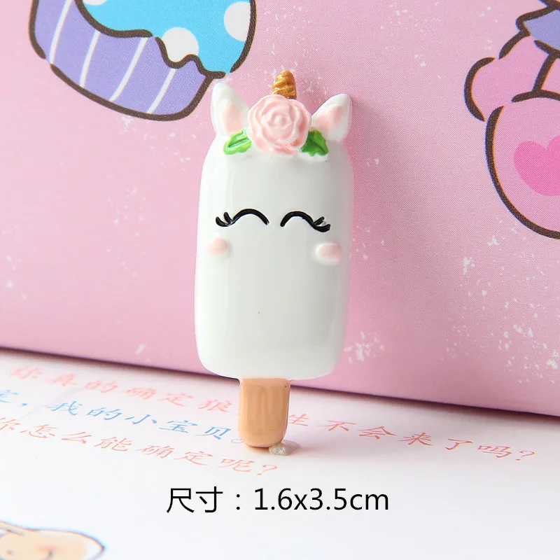 5 PCS Cute Mini Artificial Ice Cream Clay Charm Beads Doll House Decoration Funny Children Toys DIY | Игрушки и хобби