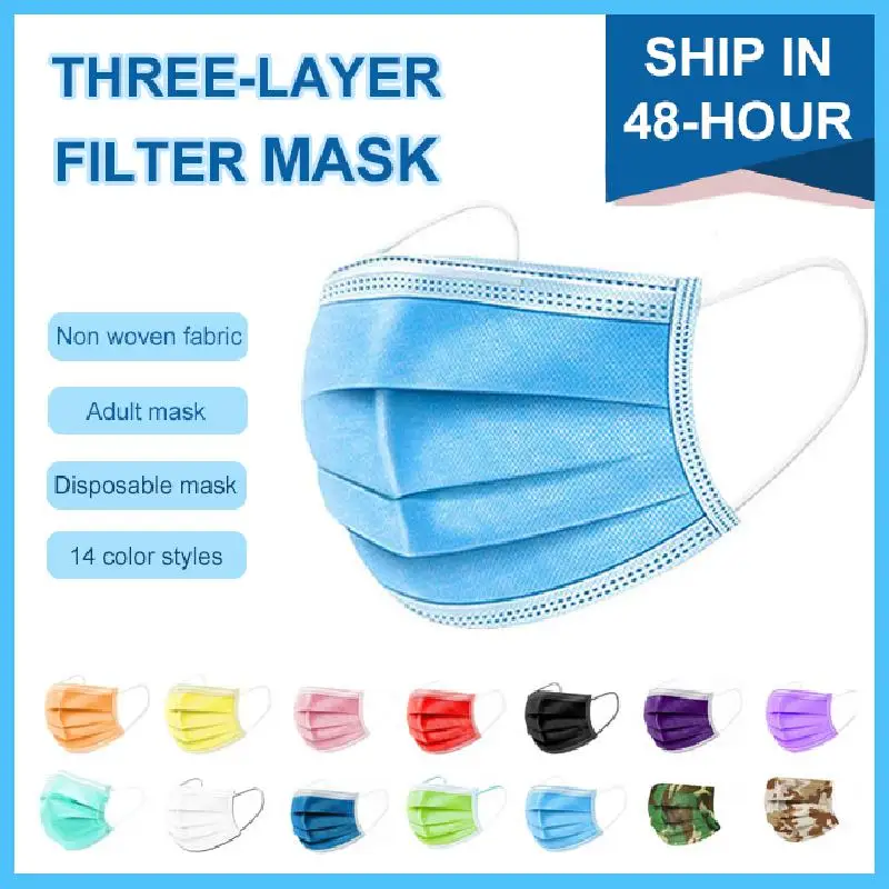 Маска одноразовая 3 слойная из нетканого материала с фильтром 100 шт.|Маски| |