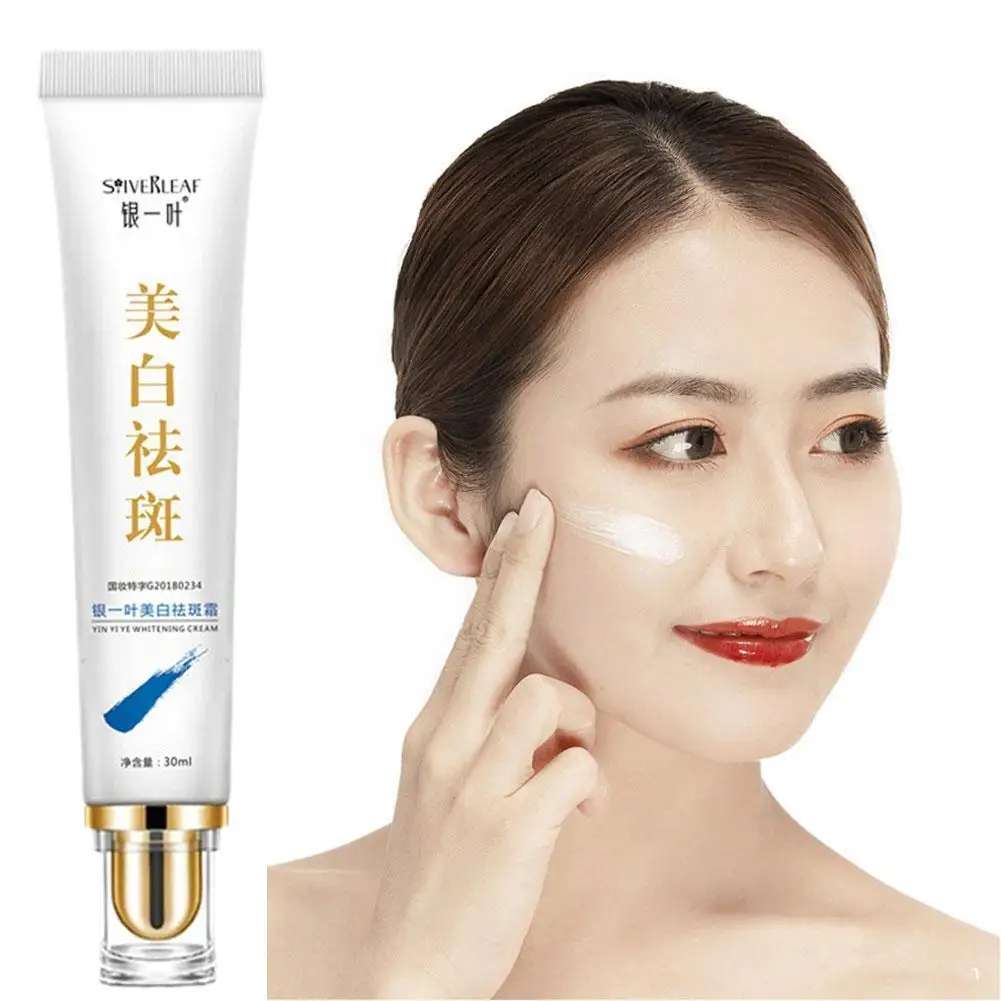 

1 Pcs Whitening Face Cream Remove Melasma Pigment Melanin Skin Serum Moisturizing Dark Skin Yellow Brighten Improve I0C8
