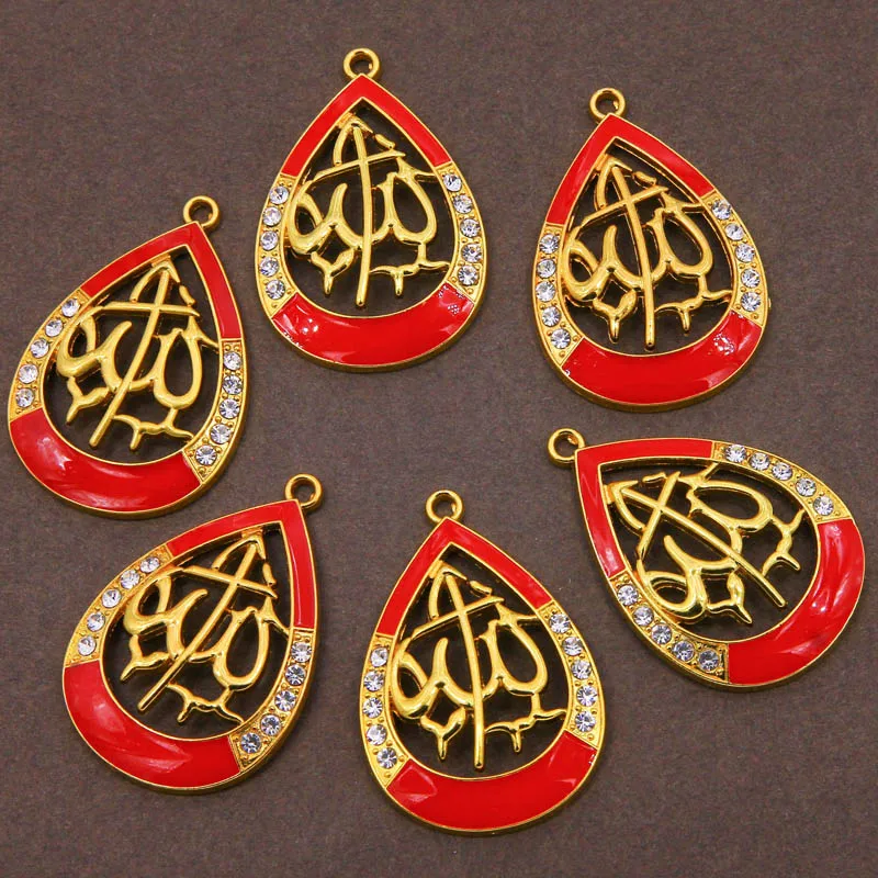 Оптовая продажа 3 шт. эмалированная подвеска в форме капли для арабских женщин