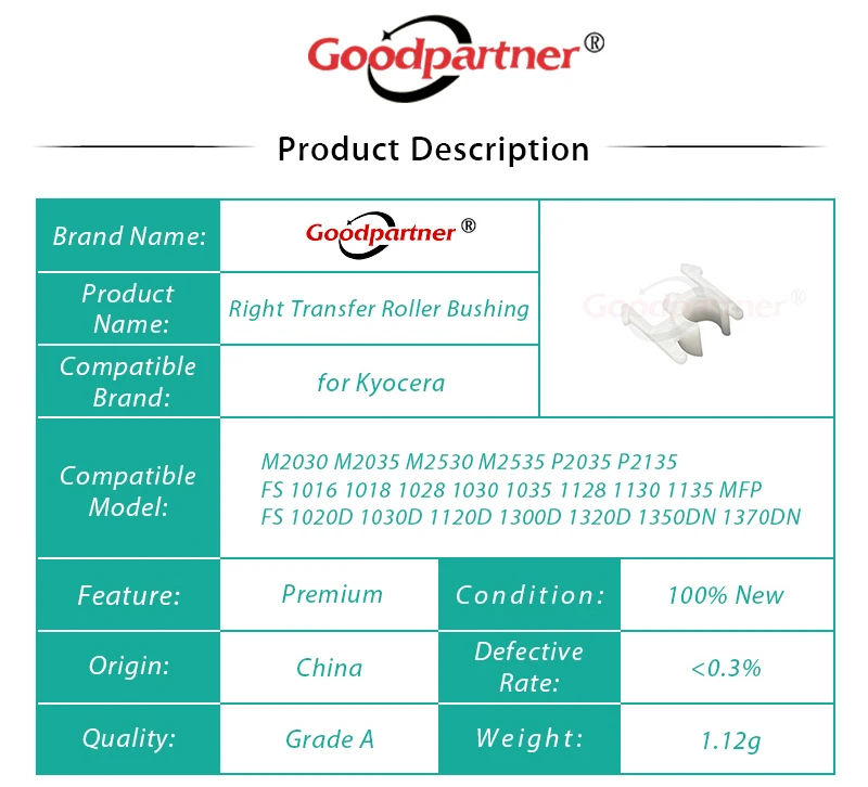 10X 302A816031 передаточный валик втулка для Kyocera M2030 M2035 M2530 M2535 P2035 P2135 FS 1016 1018 1028 1030 1035 1128