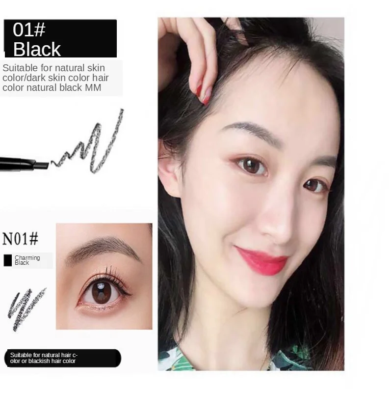 Карандаш для бровей с двойной головкой стойкая водостойкая 5 цветов ультратонкая