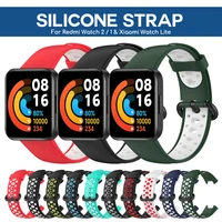 multi color silicone strap wristband for xiaomi redmi watch 2 1 lite smartwatch correa sweatproof replacement wrist strap
