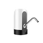Автоматический насос для питьевой воды, с USB-зарядкой
