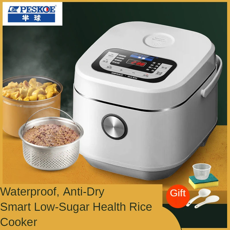 

Peskoe Smart Low Sugar Rice Cooker Rice Soup Separator Rice Cooker Waterproof Household Rice Cooker 5L