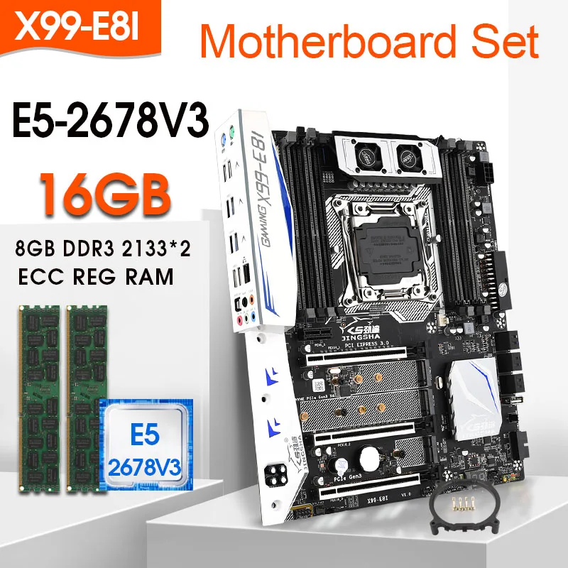 Материнская плата JINGSHA X99 E8I LGA 2011-3 E5-2678V3 8 Гб 2133 МГц * 2 = 16 DDR4 ECC REG поддержка