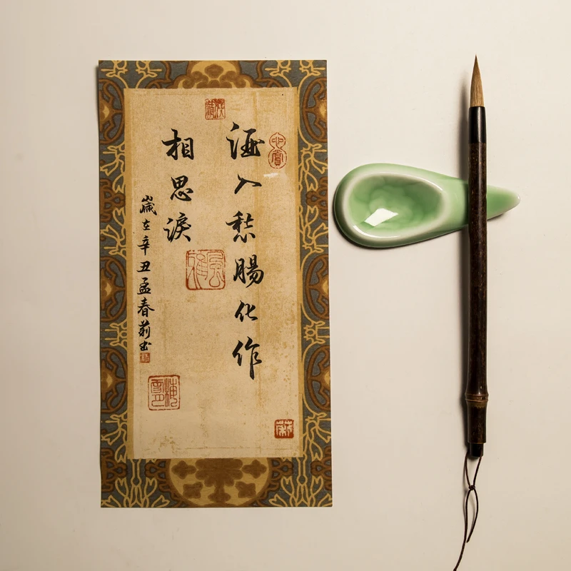 

Jin & Tang Dynasty Antique Regular Script Batik Rice Paper Copy Sutra Half Ripe Xuan Paper Calligraphy Vintage Paper Letter