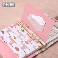 never cute alpaca binder notebook dividers bookmark korean a6 planner refill filler paper index pages office school supplies