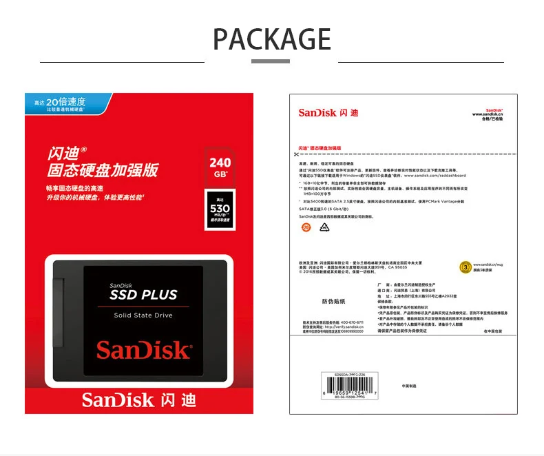sandisk SSD PLUS 120GB SATA 3 2,5 дюймов Внутренний твердотельный накопитель HDD жесткий диск HD SSD ноутбук PC SSD 240GB 480GB 1 ТБ