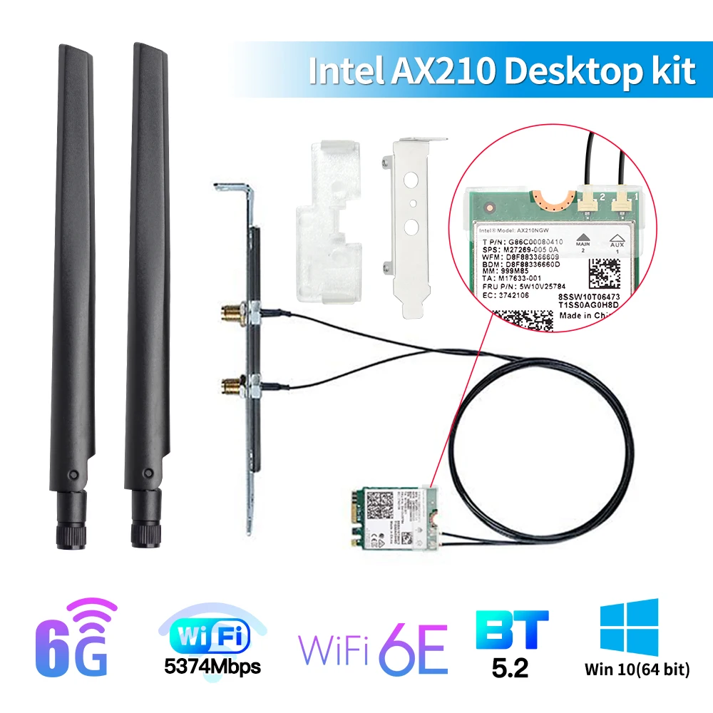 2 беспроводная карта ax210ngw. Wi-fi 6e ax210. Wifi 6e ax210. Intel wifi 6e ax210 160mhz. Intel wifi 6e ax210.