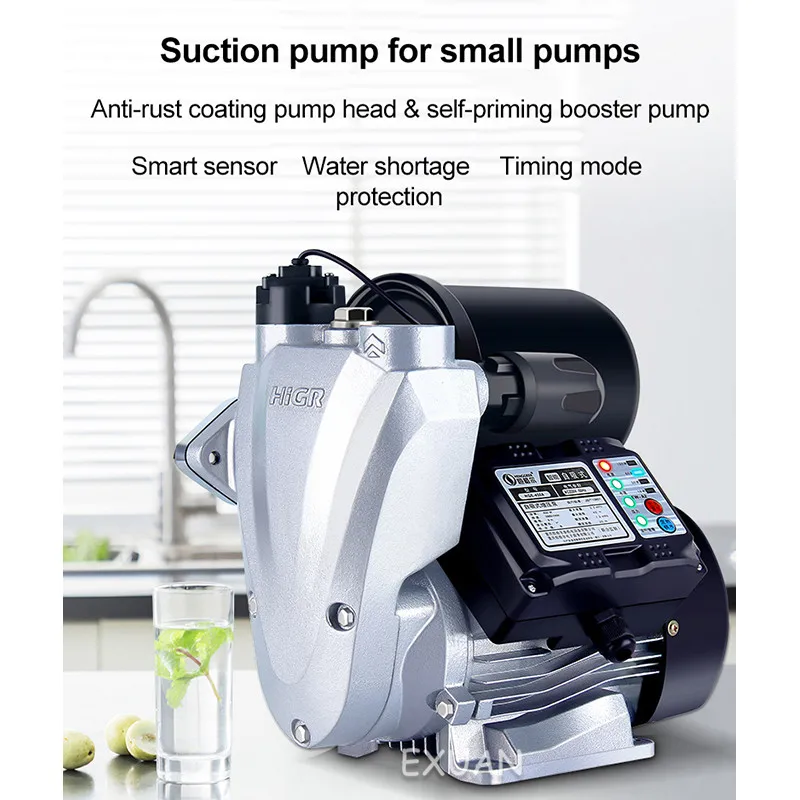 Полностью автоматический усилитель давления воды 220 В электрический умный