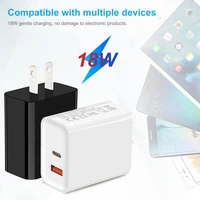 dual port charging head charging adapter quick charging safe shock proof stable type c qc3 0 18w usb charger for smartphone