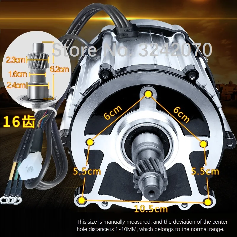 DC48/60/72V1800W3900RPM постоянный магнит бесщеточный двигатель с дифференциальным
