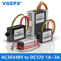 ac36v48v to dc12v ac to dc power converter ac48v to dc12v step down power supply module
