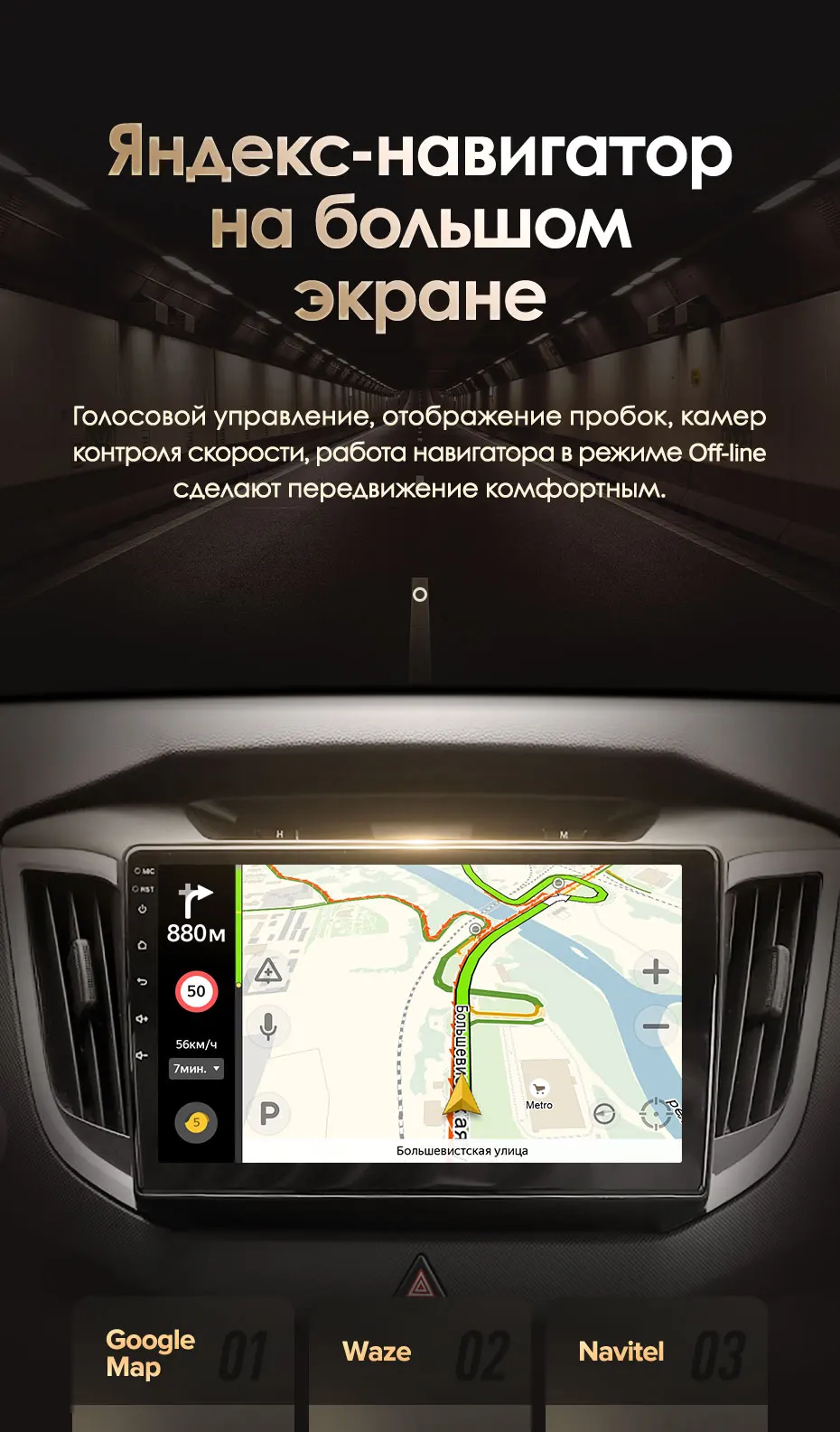 KingBeats штатное головное устройство for Hyundai Creta IX25 GPS Android 8.1 автомагнитола на андроид магнитола для Хендай Крета GS автомобильная мультимедиа Octa Core 8 core*1.8G DDR4 2G ROM