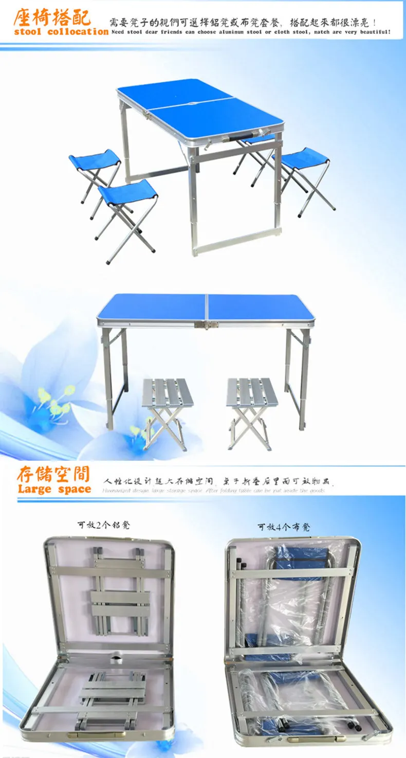 Усиление и усиление уличных складных столов выставочных для рекламы портативных