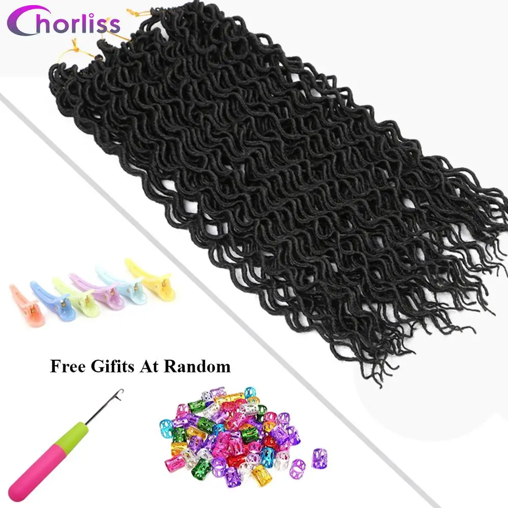 Faux Locs Curly на крючках косички волосы с эффектом деграде (переход от синтетические