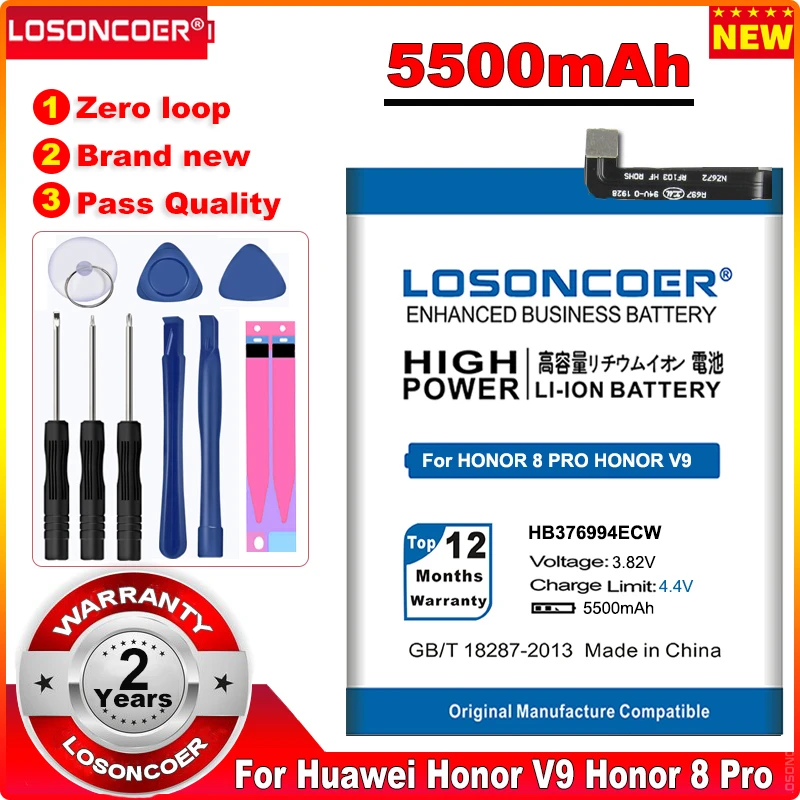 LOSONCOER 5500mAh HB376994ECW для Huawei Honor 8 Pro V9 HonorV9 DUK TL30 AL20 аккумулятор телефона + Быстрая