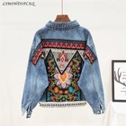 Женская джинсовая куртка, с цветочной аппликацией и вышивкой, с длинным рукавом