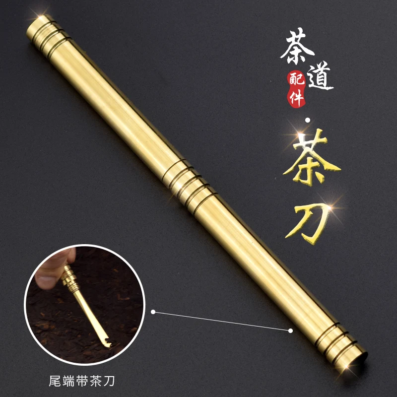 

Thickening Handmade Tea Knife Copper Prying Vintage High Grade Chinese Puer Tea Knife Gift Cadeau Household Products DG50TNC