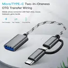 2 в 1 USB 3,0 OTG адаптер кабель Type-C Micro USB к USB интерфейсный конвертер для мобильного телефона