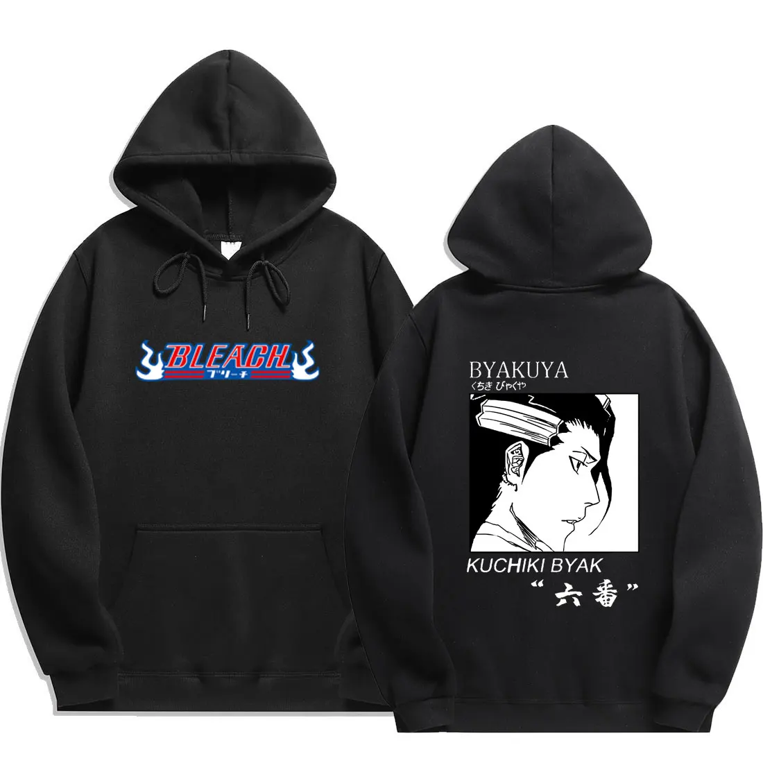 

New Men's Hoodie Japan Anime BLEACH Printed Autumn Winter Fashion Unisex Hooded Sweatshirt Casual Simplicity Pullovers Hoodies