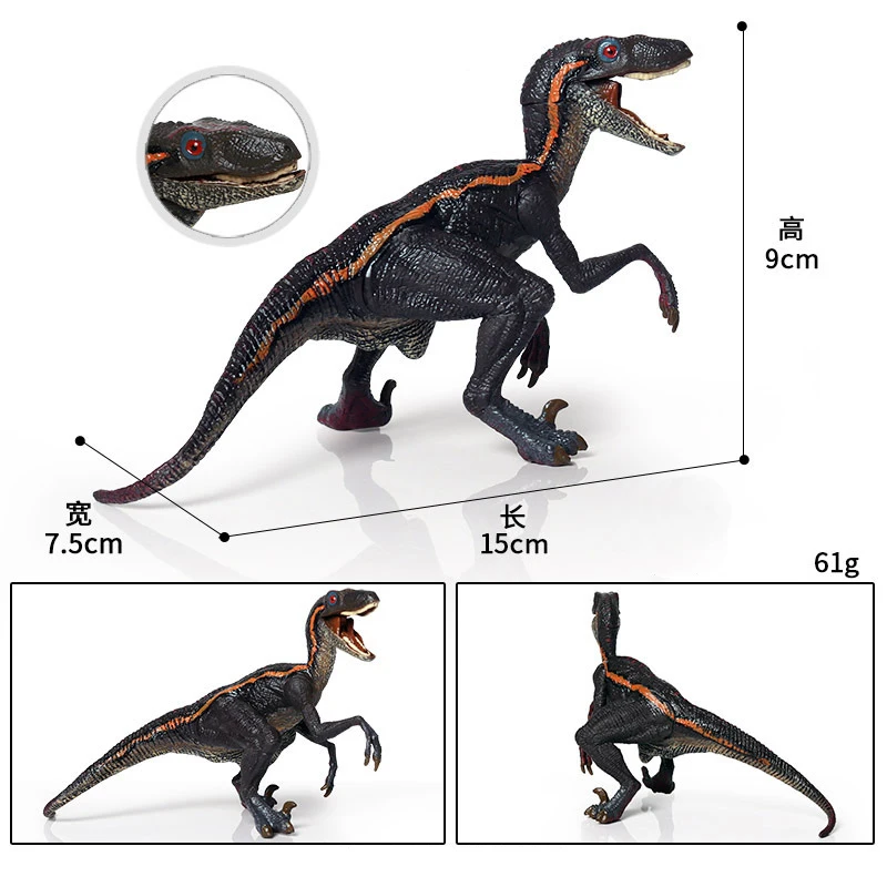

Simulation Jurassic Dinosaur Model Decoration Solid Tyrannosaurus Blue Velociraptor Velociraptor Dinosaur Toy Animal Figure Baby