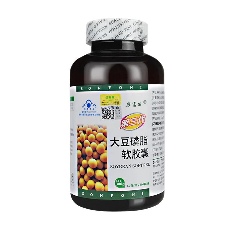 

Kang richly soybean lecithin soft capsule 300 grains/bottle of elderly care auxiliary fall hematic fat