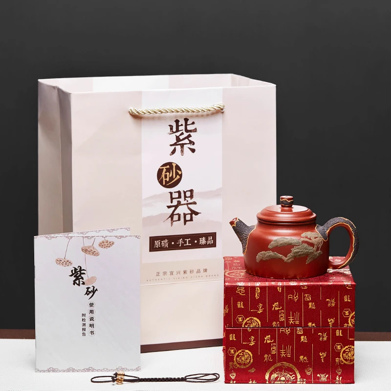 

CHT Chinese Tea Culture Tea Steeper, 200 Ml 6.7 Oz, Teapot and Tea Infuser,Handmade Purple Clay Teapot