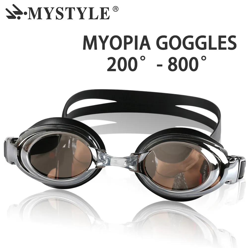 Оптические плавательные очки для близорукости 200-800 градусов взрослых по рецепту