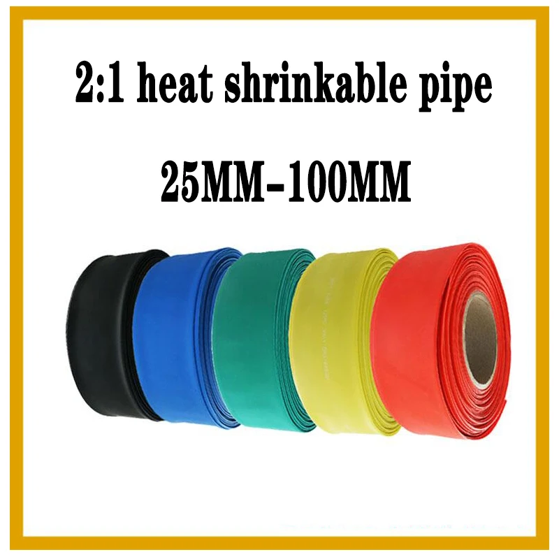 

Термоусадочная трубка 25 мм/1 м, Изоляционная трубка для проводов в ассортименте, термостойкая трубка, комплект для термоусадочной упаковки ...