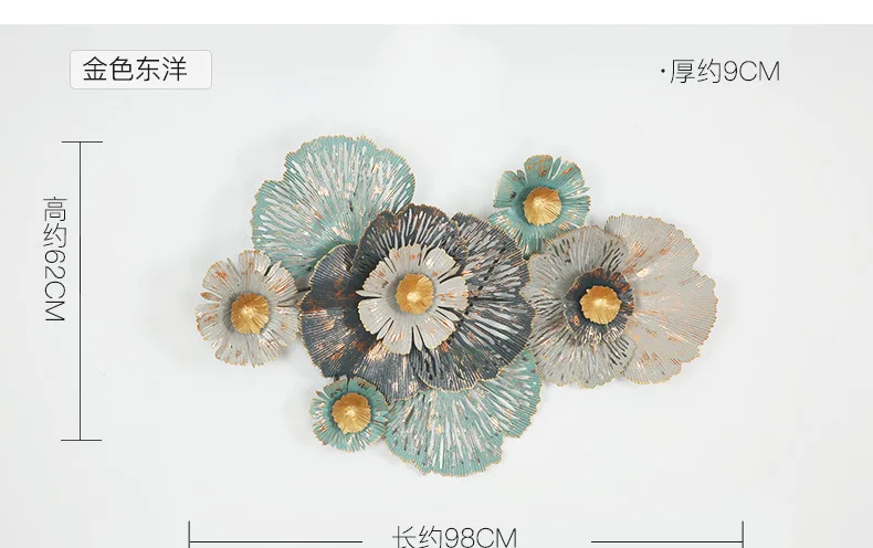 3D Europe Luxury iron wall decor for living room Creative wall handmade metal hanging decoration habitacion iron flowers decor