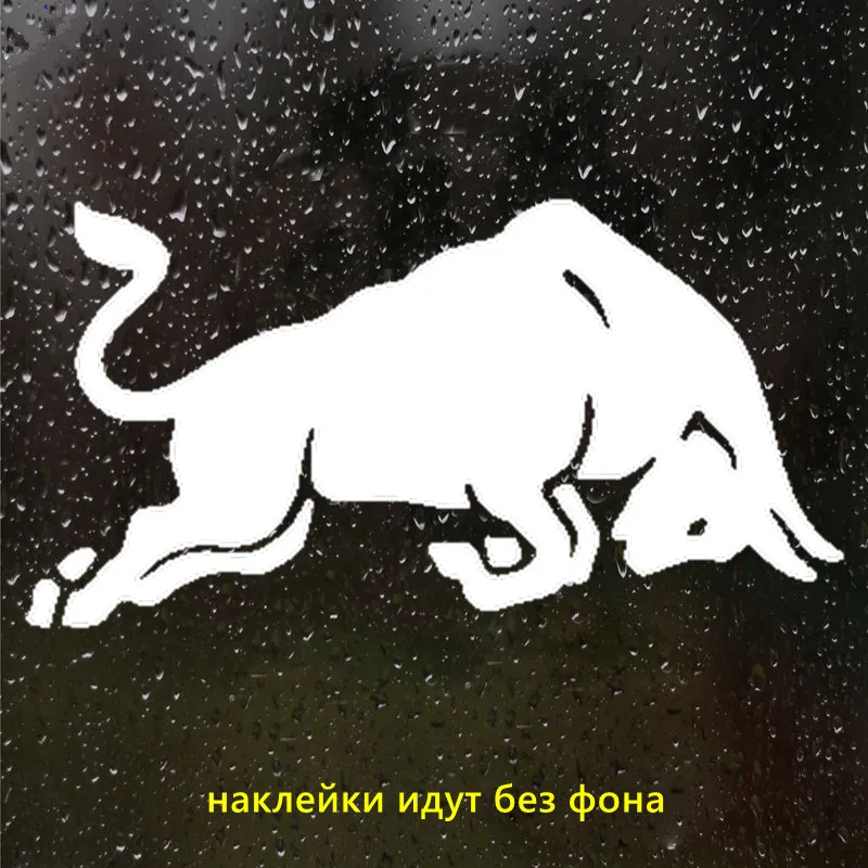 CS-1708#45*23см наклейки на авто сердитый бык водонепроницаемые наклейки на машину наклейка для авто автонаклейка стикер этикеты винила наклейки стайлинга автомобилей украшения - Название цвета: 1708 silver-right