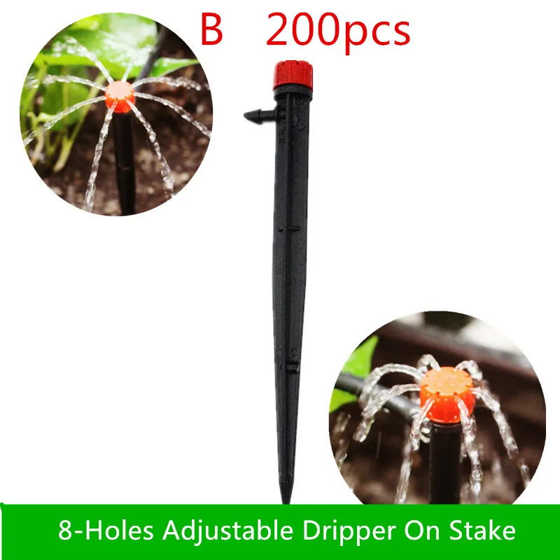 Регулируемая красная капельница с 8 отверстиями для капельного орошения теплиц